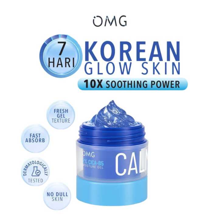 OMG Calming 2% Cica-B5 Moisture Gel 45GR