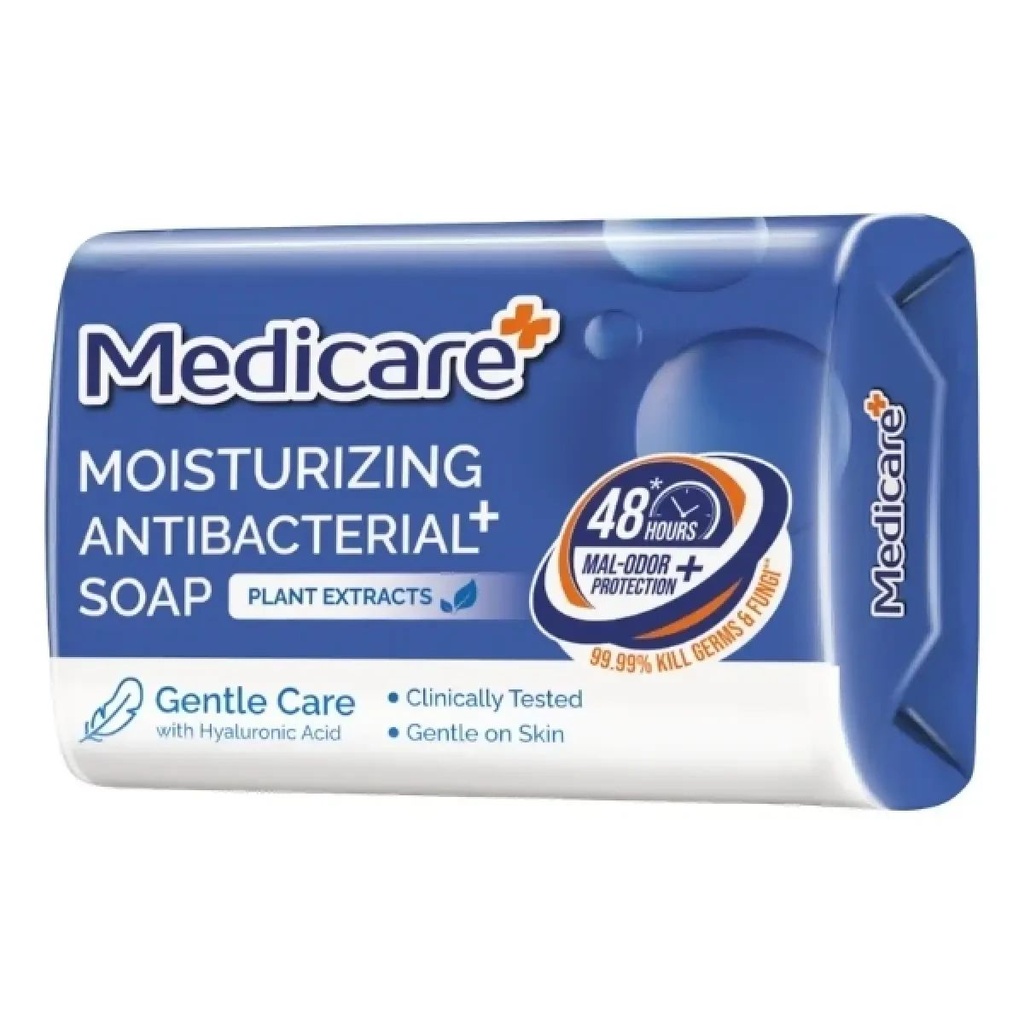 Medicare Moisturizing Antibacterial+ Bar Soap Gentle Care 4x60GR
