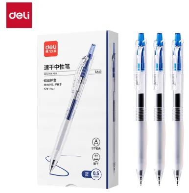 Deli Business Gel Pen Blue Ink 0.5mm