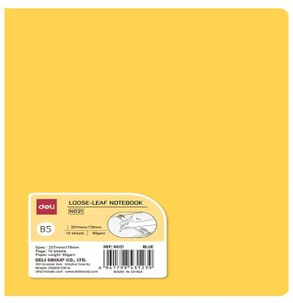 Deli Loose Leaf Notebook Yellow B5 257x182mm