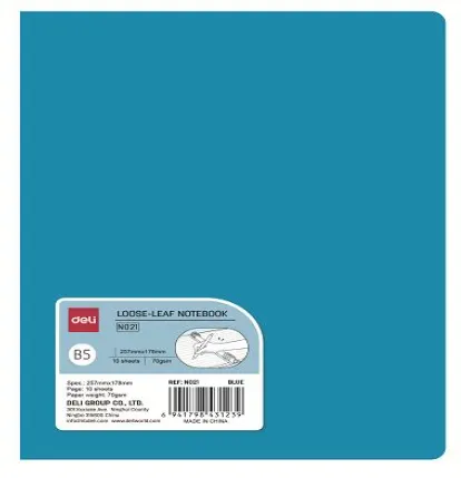 Deli Loose Leaf Notebook Blue B5 257x182mm