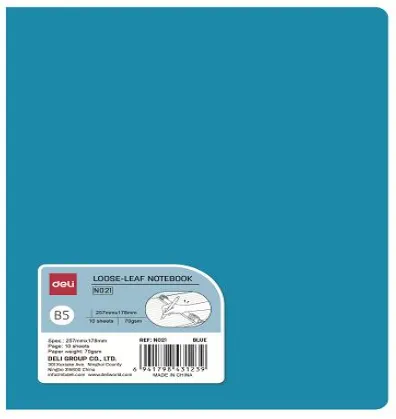 Deli Loose Leaf Notebook Blue A5 210x148mm