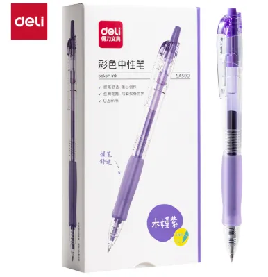 Deli Gel Pen Color Ink Deep Purple Ink 0.5mm
