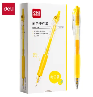 Deli Gel Pen Color Ink Yellow Ink 0.5mm