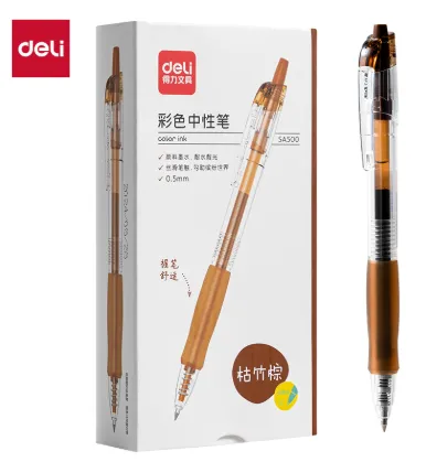 Deli Gel Pen Color Ink Light Brown Ink 0.5mm