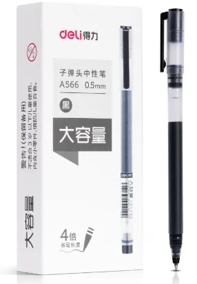 Deli Gel Pen Black Ink 0.5mm