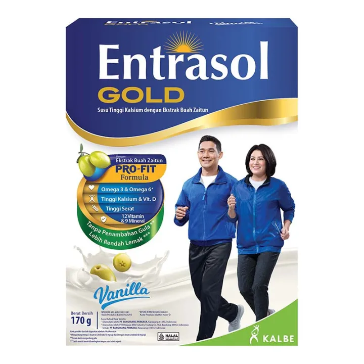 Entrasol Gold Vanilla 170GR