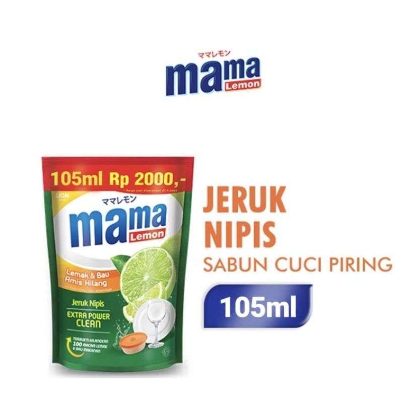 Mama Lemon Jeruk Nipis 105ML