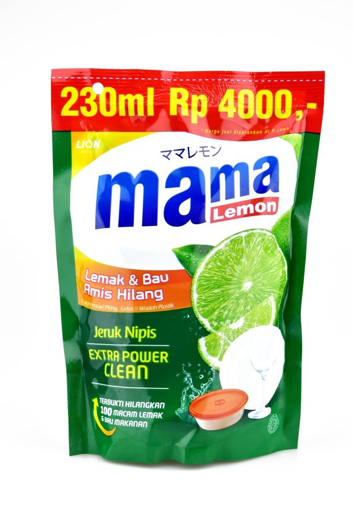 Mama Lemon Jeruk Nipis 230ML