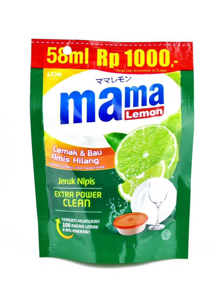 Mama Lemon Jeruk Nipis 58ML