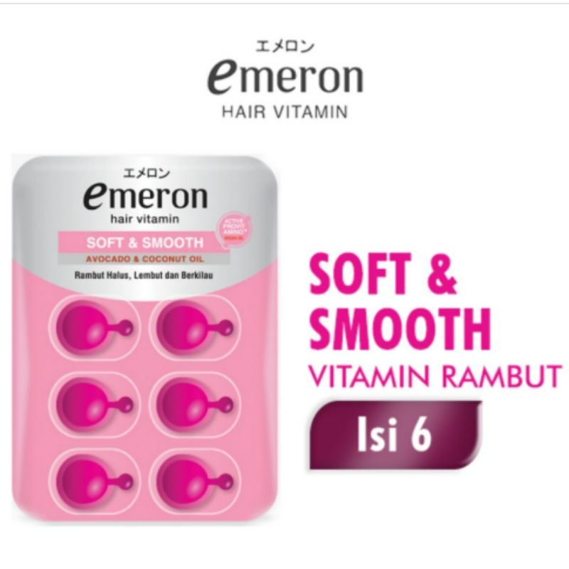 Emeron Hair Vitamin Soft & Smooth 6x1ML