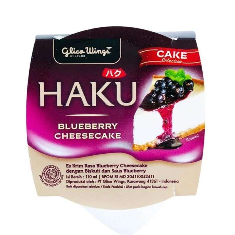 Haku Blueberry Cheese Cake 110ML
